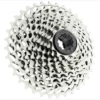 SRAM, Kassettenzahnkranz "PG-1130", 11-36 Z. 11-fach