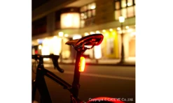 Cat Eye Bremslicht X2G Kinetic 11 Cat Eye Bremslicht X2G Kinetic -Fahrradteile Serien Geschäft fa003521067 5